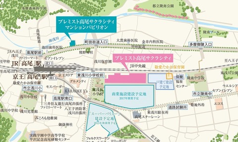 サクラシティ　地図