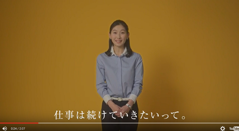王子5