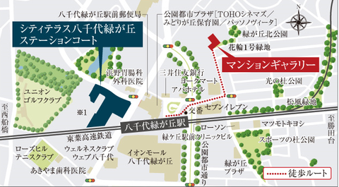 八千代　地図