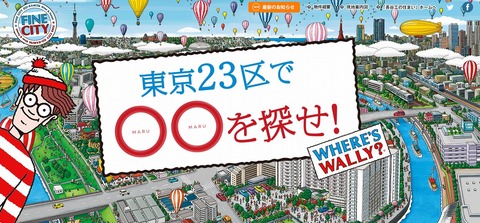 王子