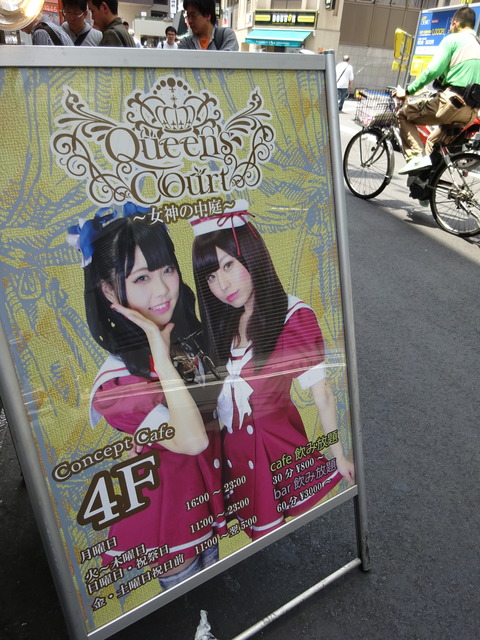 DSC00958
