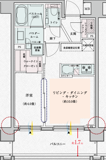 間取り２