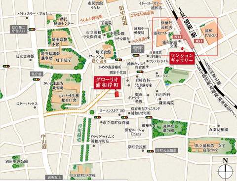 浦和 岸町