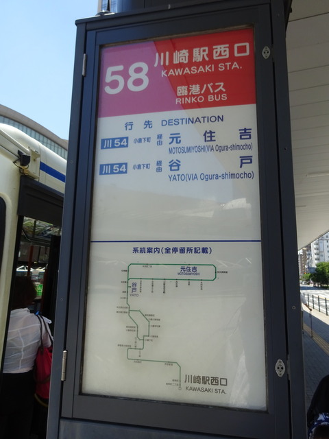 DSC02414
