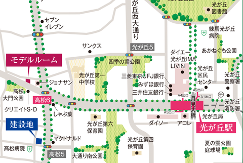 光ヶ丘 地図