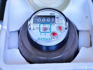 0ddf2928344dcc62cb9041a169f2254f_s