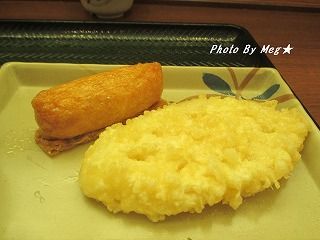 IMG_0587