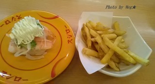 P1000234
