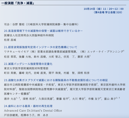 ���ܼ�Ѱ�ز���̱���