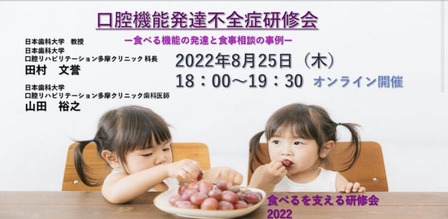 2022.08.25 ���е�ǽ�㲼��