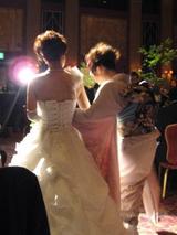 08.08.30wedding.jpg
