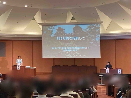 2025.05.18 研究会1