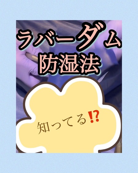 ��С������ɼ�ˡ�ΤäƤ롩