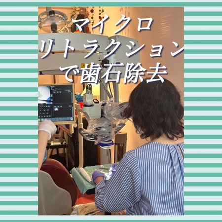 �ޥ�������ȥ饯�����