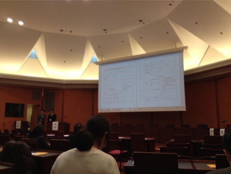seminar2