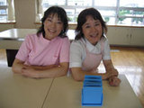 88ab839f.jpg