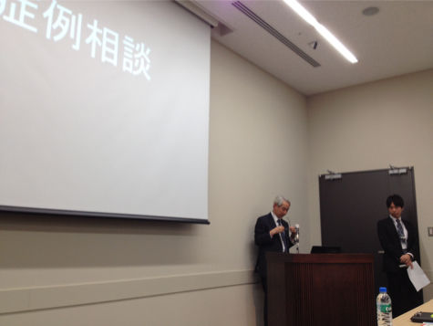 ctseminar1
