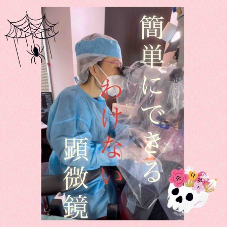 2024.10.28.ショート動画