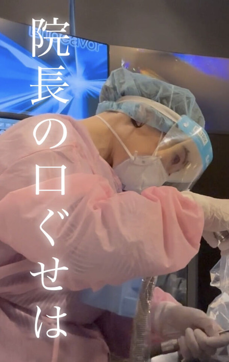 2023.06.25.アシスタント