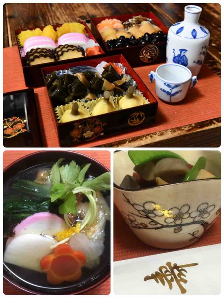 2019osechi