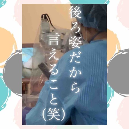 ���硼��ư�� ����Ѥ���������뤳��