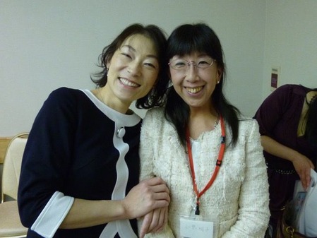 naomi and akiko