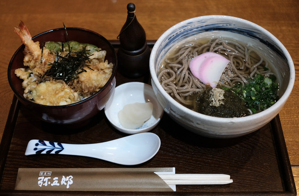 DSCF3560