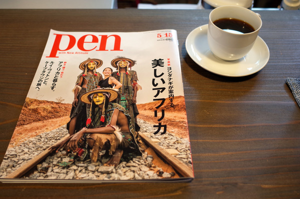 �ޥ�����R0025645