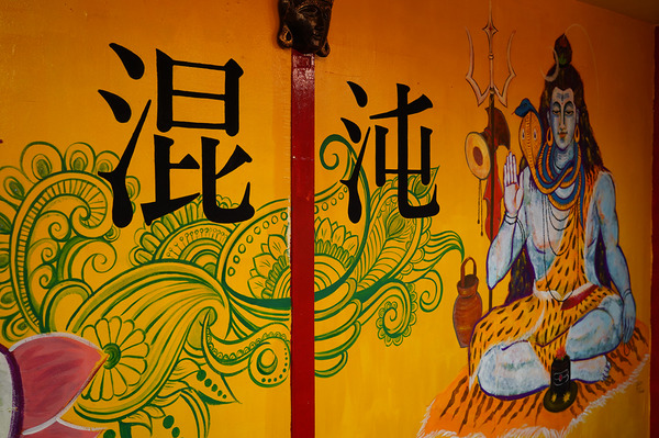 DSC0954120210227