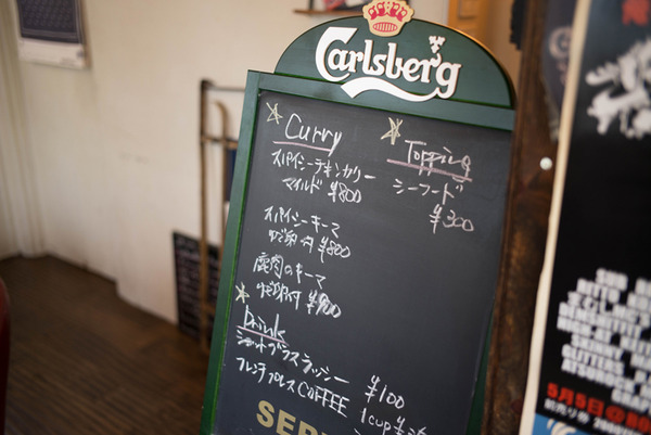 Booty Curry シカゴ ランチ