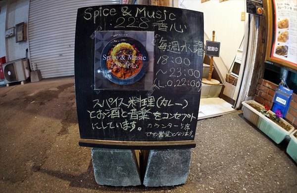 DSC00154