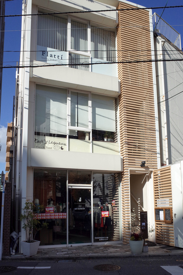 ルクーR0014441