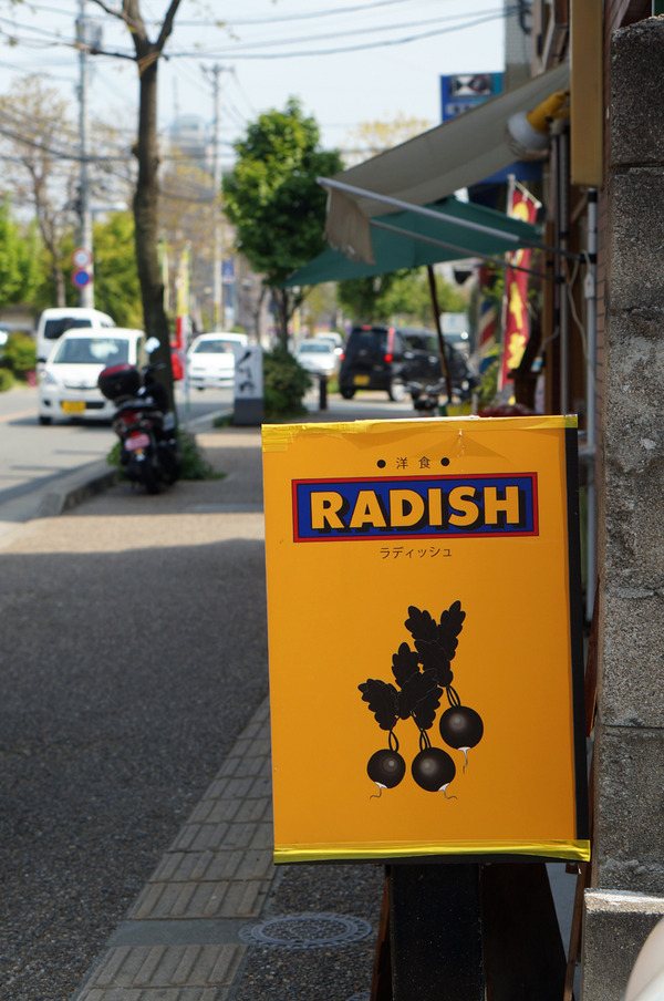 ��ǥ��å���