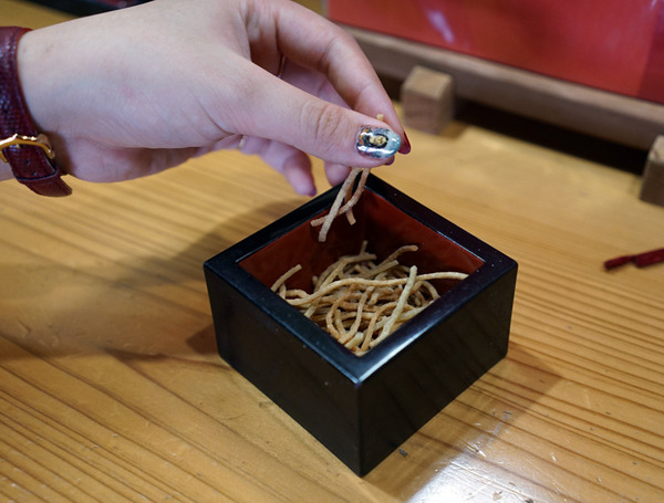 不老庵