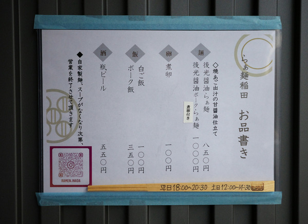 20220410R0002941