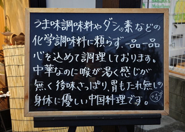 20220609R0005444