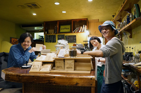 moment coffee