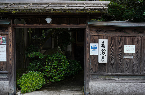 20210718DSC01253