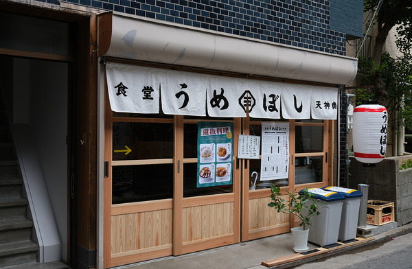 202207DSCF0791