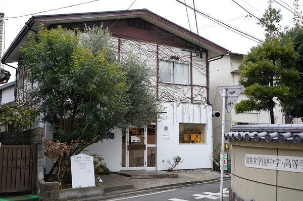 DSC0628620210110