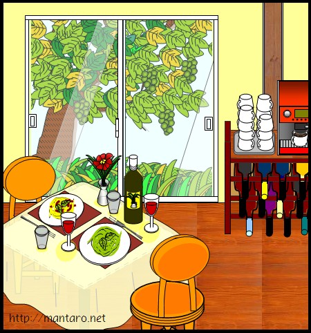 ���Ȥ���Υ����ꥢ��쥹�ȥ��ʥ���������