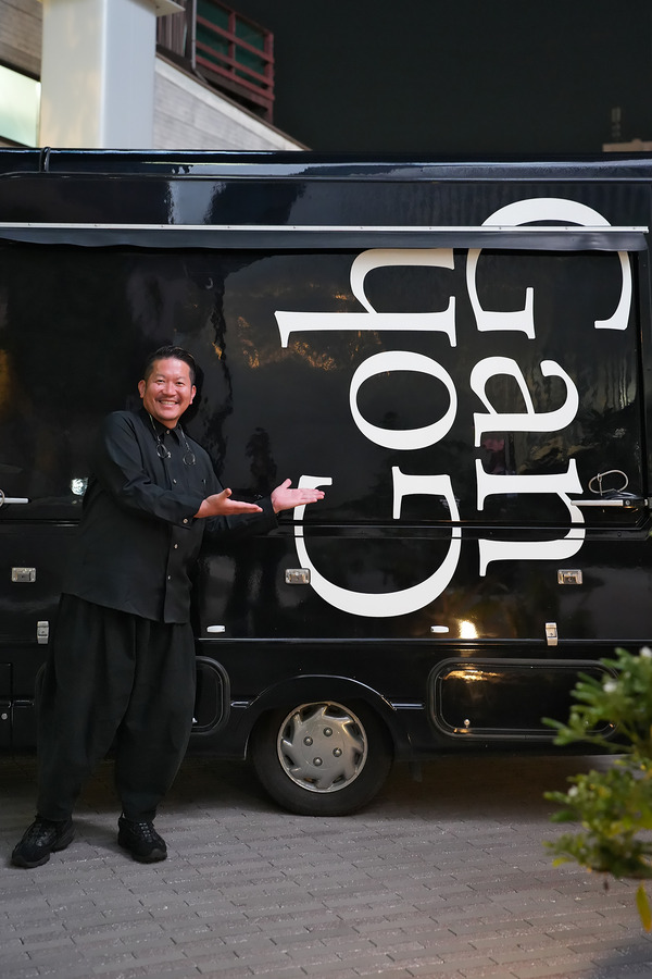 福山剛さんの【GohGan】のおまかせコース料理を堪能