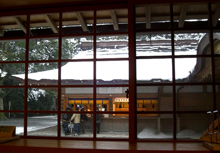 伊勢神宮の社務所