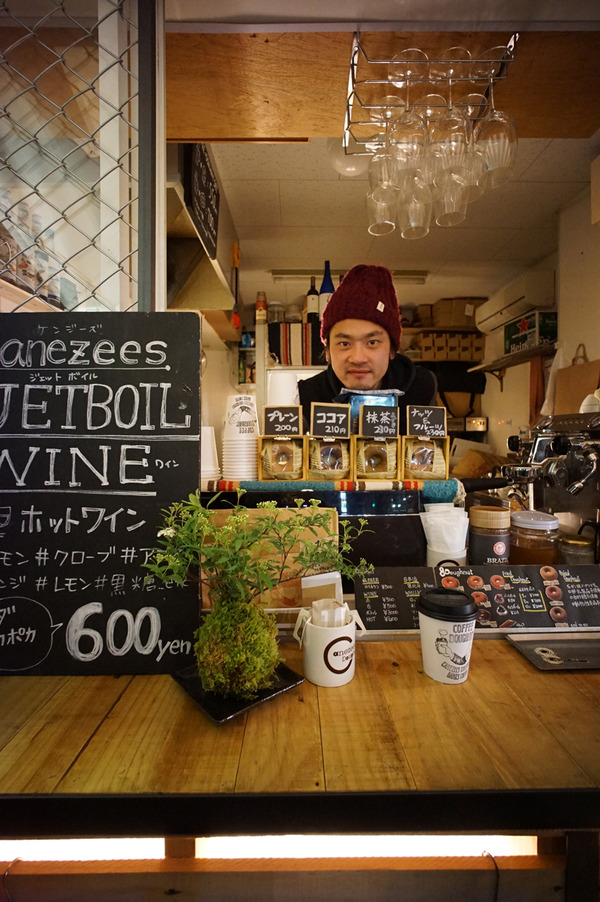 中洲川端コーヒー&ドーナツ
