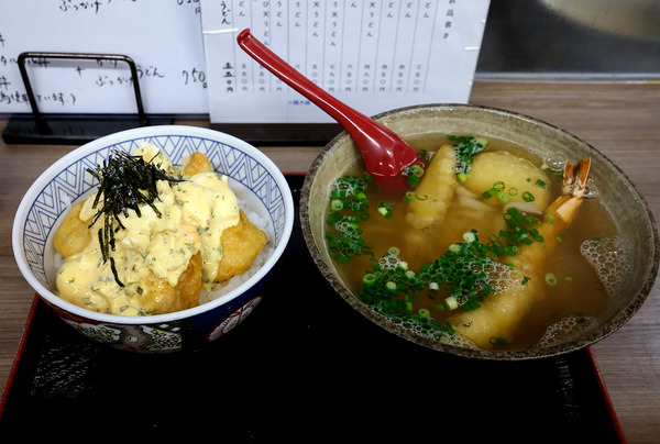 2023DSCF6155