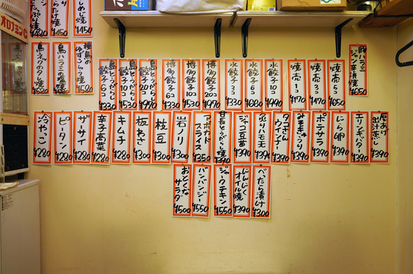20220110DSC01824
