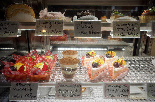 SWEET TIME +PLUS +