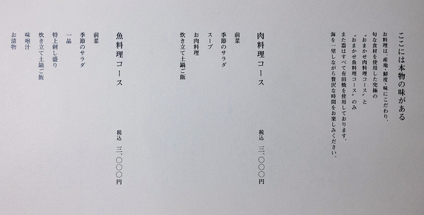 2023DSCF1602