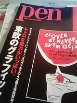 �ܺ�������Τ���