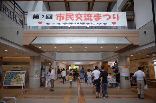 宗像市民祭りR0026200